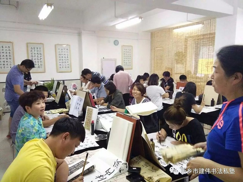  金穗校區