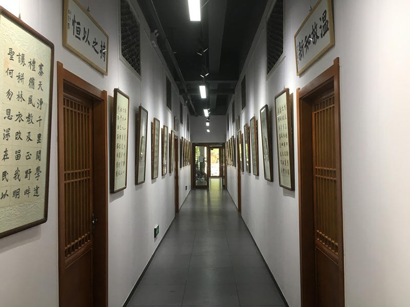 中心校區