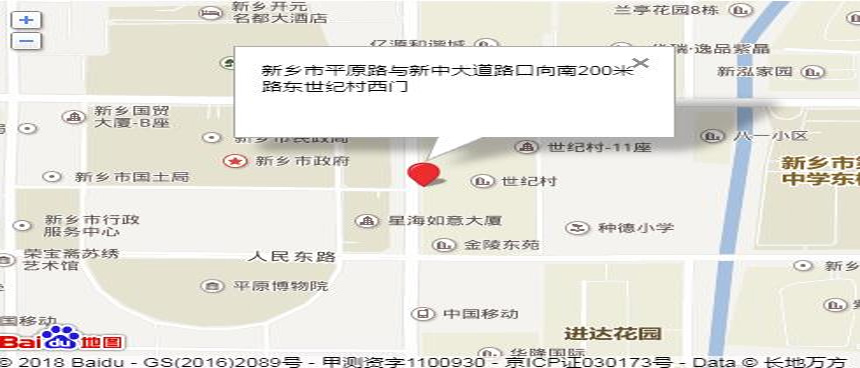 政府校區.jpg