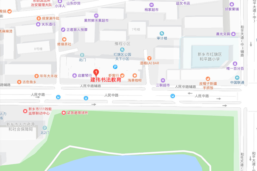 微信圖片_20191028162705副本.jpg