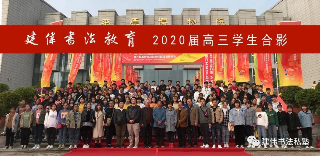 微信圖片_20210508094236